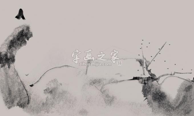 国画家边平山字画之家