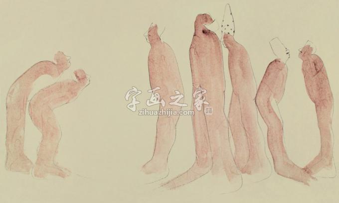国画家边平山字画之家
