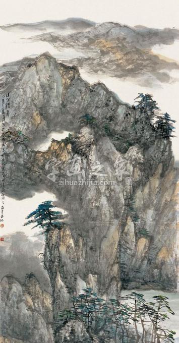 国画家宋亚平字画之家