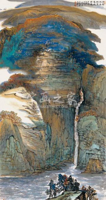 国画家宋亚平字画之家