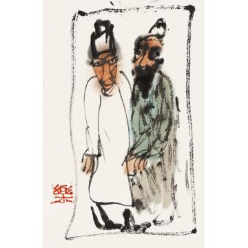 乐祥海国画人物随笔系列之五字画之家