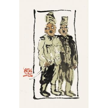 乐祥海国画人物随笔系列之八字画之家