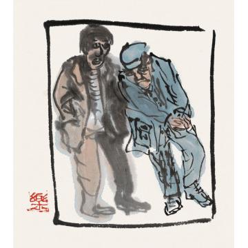 乐祥海国画人物随笔系列之十三字画之家