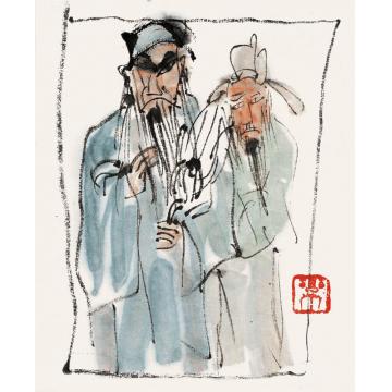 乐祥海国画人物随笔系列之十八字画之家