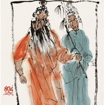 乐祥海国画人物随笔系列之二十二字画之家