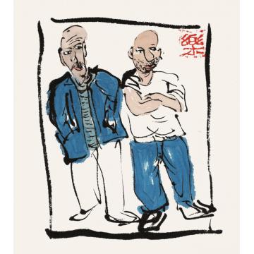 乐祥海国画人物随笔系列之二十六字画之家