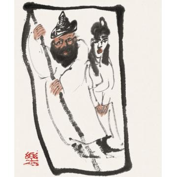 乐祥海国画人物随笔系列之三十字画之家