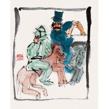 乐祥海国画人物随笔系列之三十二字画之家