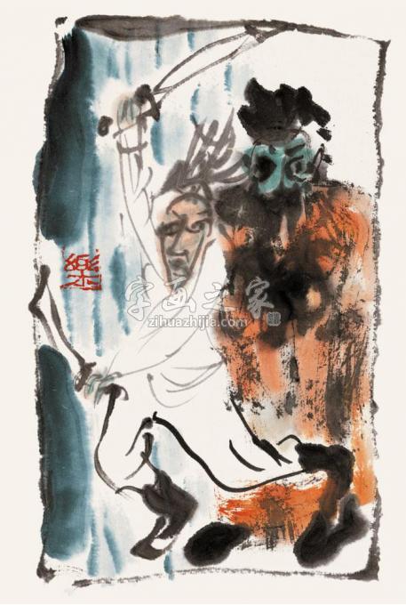 国画家乐祥海字画之家