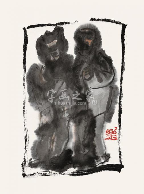 国画家乐祥海字画之家