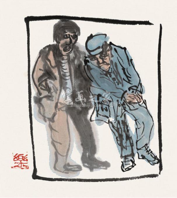 国画家乐祥海字画之家