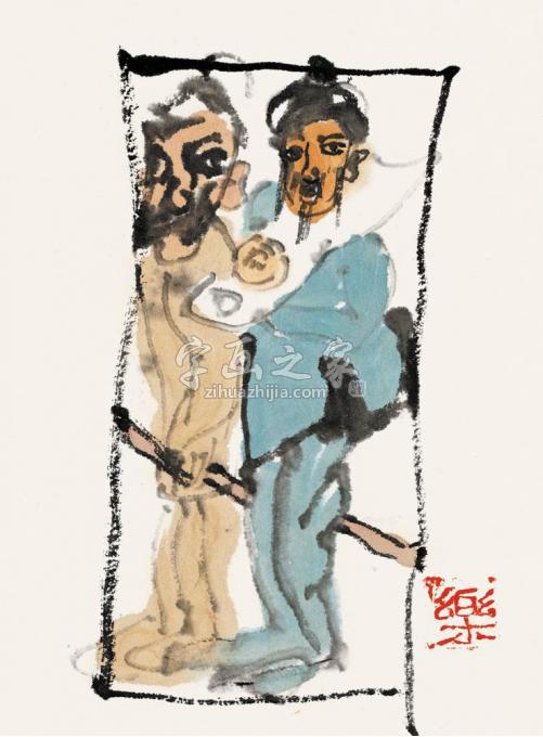 国画家乐祥海字画之家