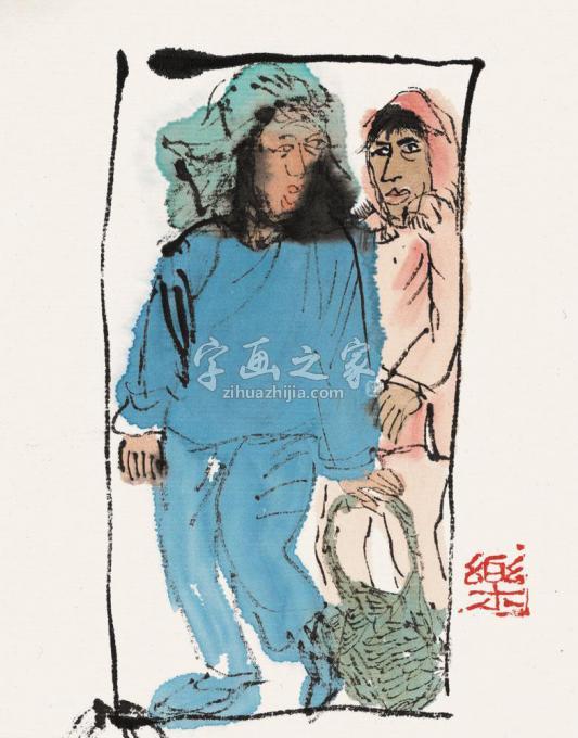 国画家乐祥海字画之家