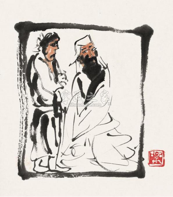 国画家乐祥海字画之家