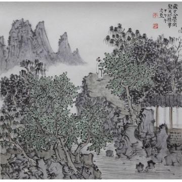 李志坚国画山水聚天地精华字画之家