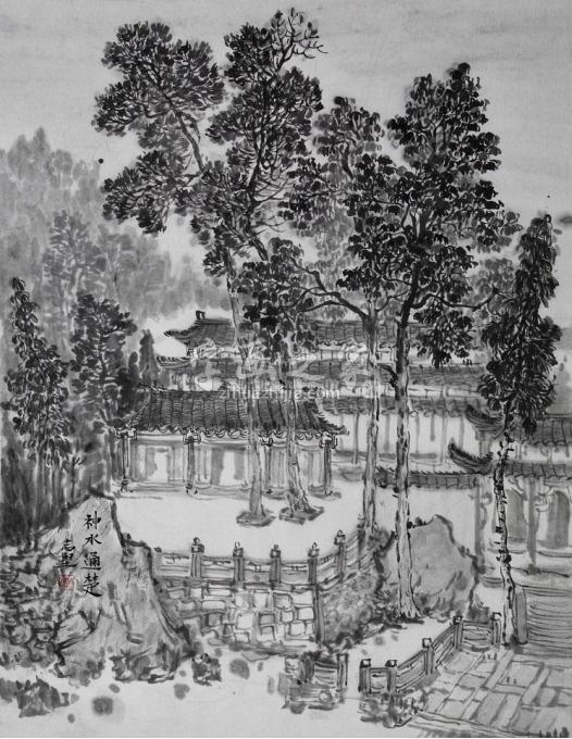 国画家李志坚字画之家