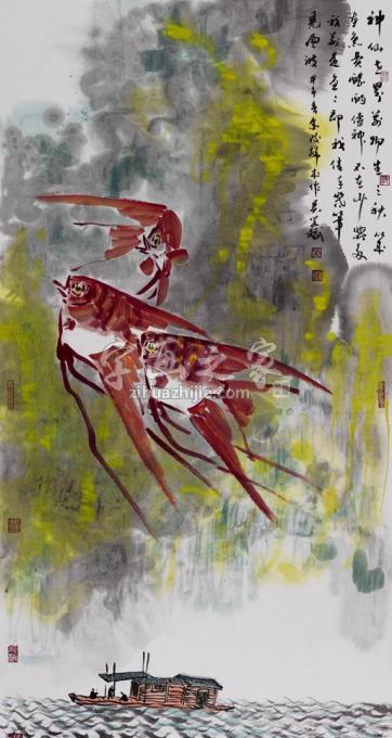 国画家吴学斌字画之家