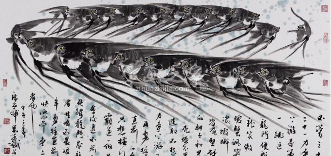 国画家吴学斌字画之家
