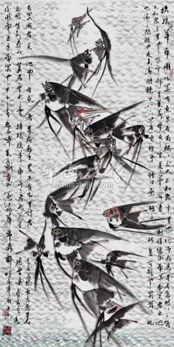 国画家吴学斌字画之家