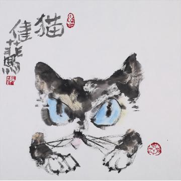 张健菲国画动物猫字画之家