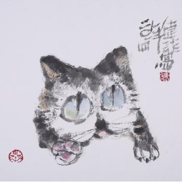 张健菲国画动物猫字画之家