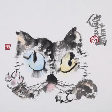 张健菲国画动物猫字画之家