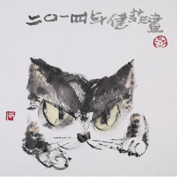 张健菲国画动物猫字画之家