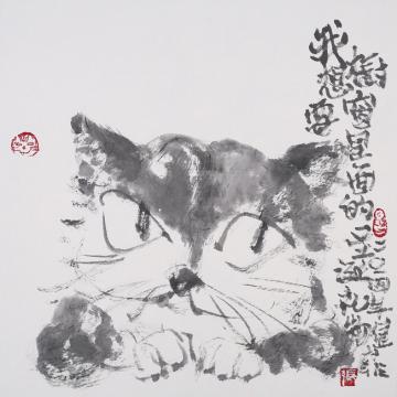 张健菲国画动物猫字画之家