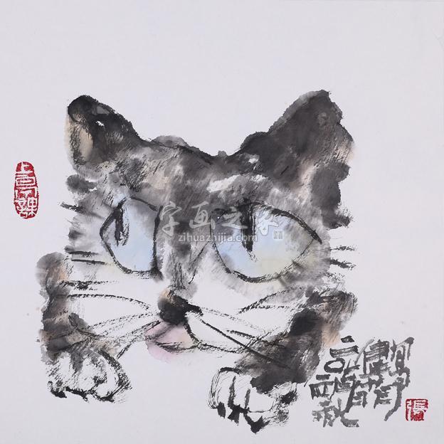 国画家张健菲字画之家