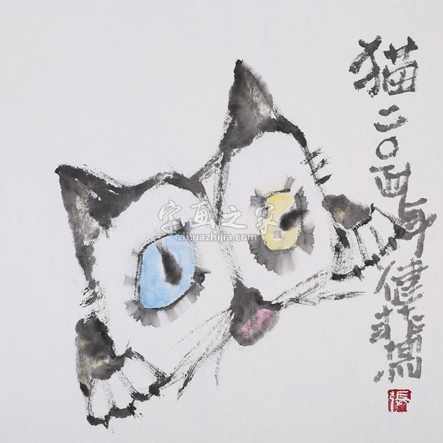 国画家张健菲字画之家