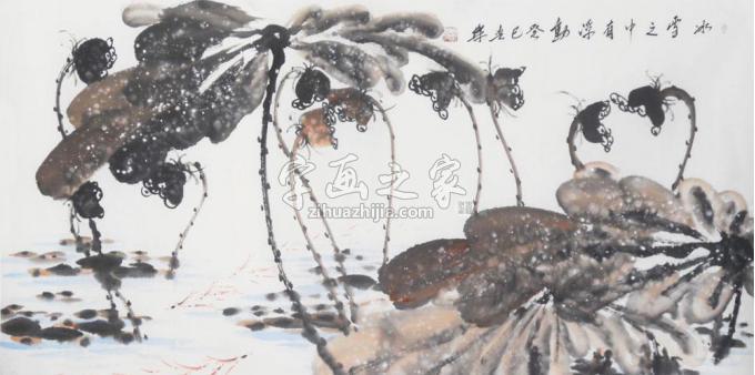 国画家白世杰字画之家