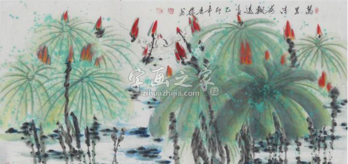 国画家白世杰字画之家