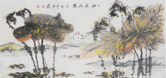 国画家白世杰字画之家