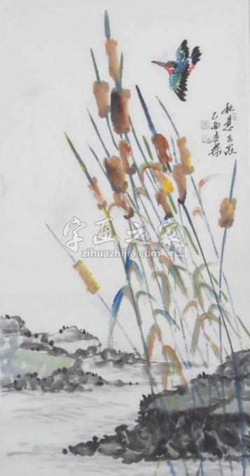 国画家白世杰字画之家