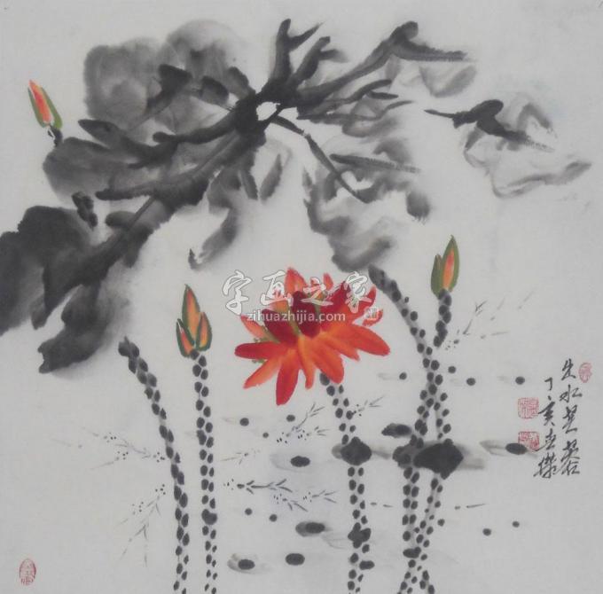 国画家白世杰字画之家