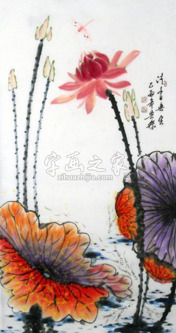 国画家白世杰字画之家