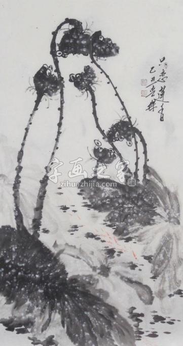 国画家白世杰字画之家