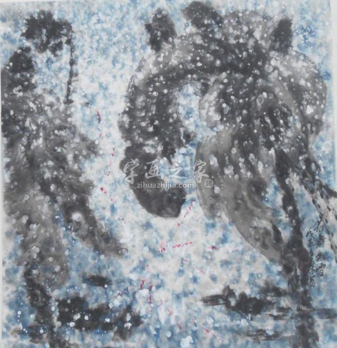 国画家白世杰字画之家