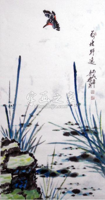 国画家白世杰字画之家
