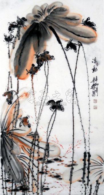 国画家白世杰字画之家