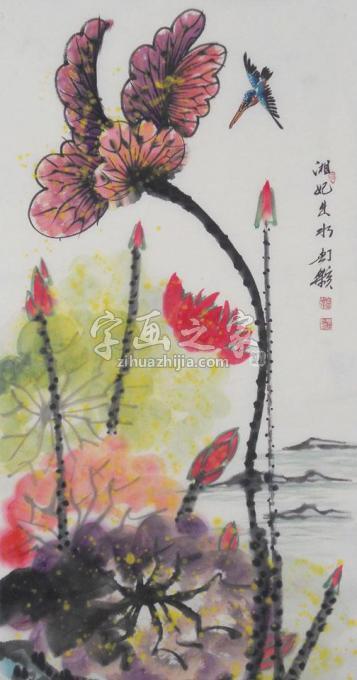 国画家白世杰字画之家