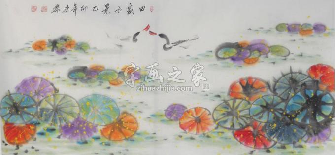国画家白世杰字画之家