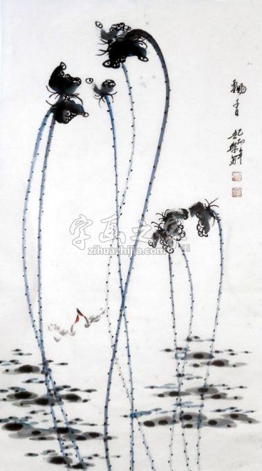 国画家白世杰字画之家