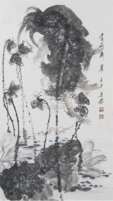 国画家白世杰字画之家