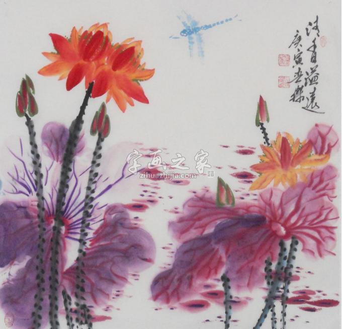 国画家白世杰字画之家