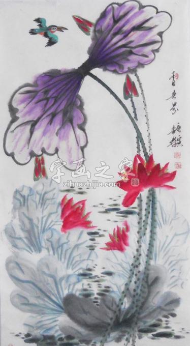 国画家白世杰字画之家