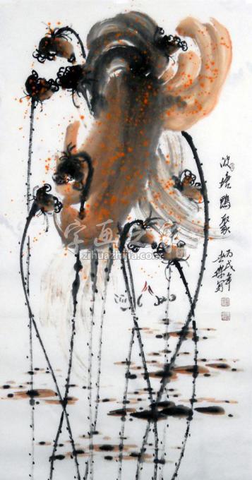 国画家白世杰字画之家