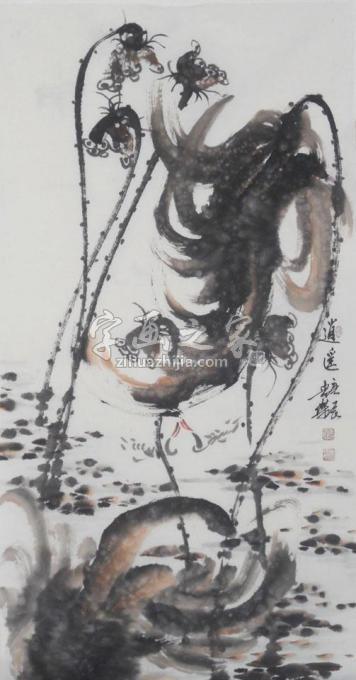 国画家白世杰字画之家