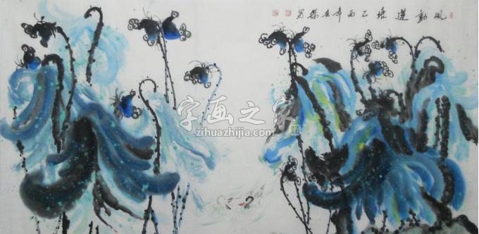 国画家白世杰字画之家