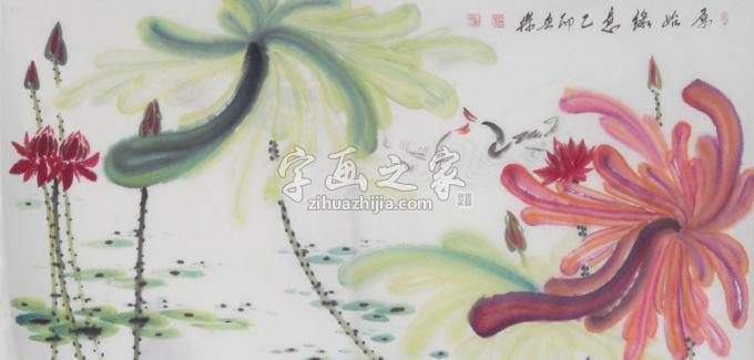 国画家白世杰字画之家